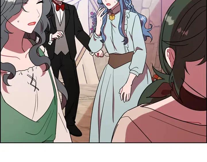 成爲女王的女人 - 第98話 繩之以法(1/3) - 2