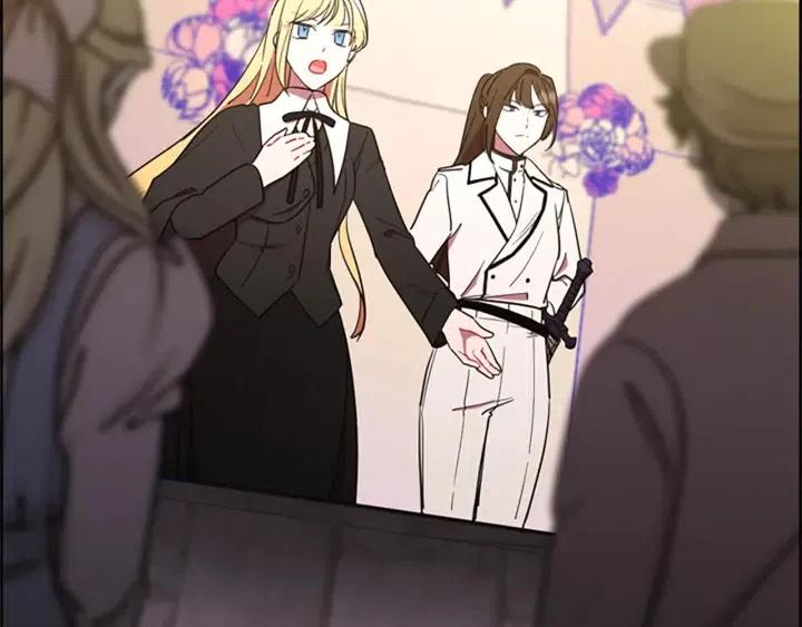 成爲女王的女人 - 第98話 繩之以法(2/3) - 7