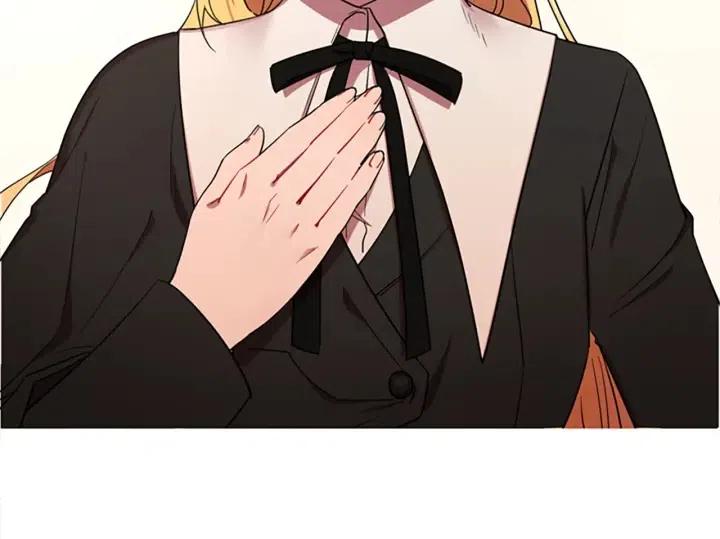 成爲女王的女人 - 第98話 繩之以法(2/3) - 2