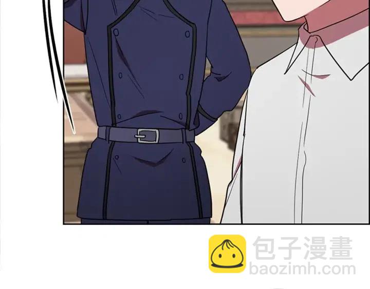 成爲女王的女人 - 第98話 繩之以法(2/3) - 6