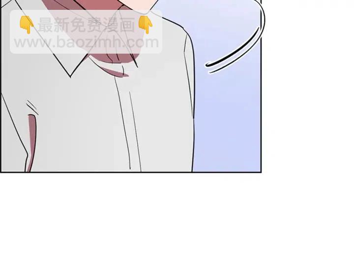 成爲女王的女人 - 第98話 繩之以法(2/3) - 8