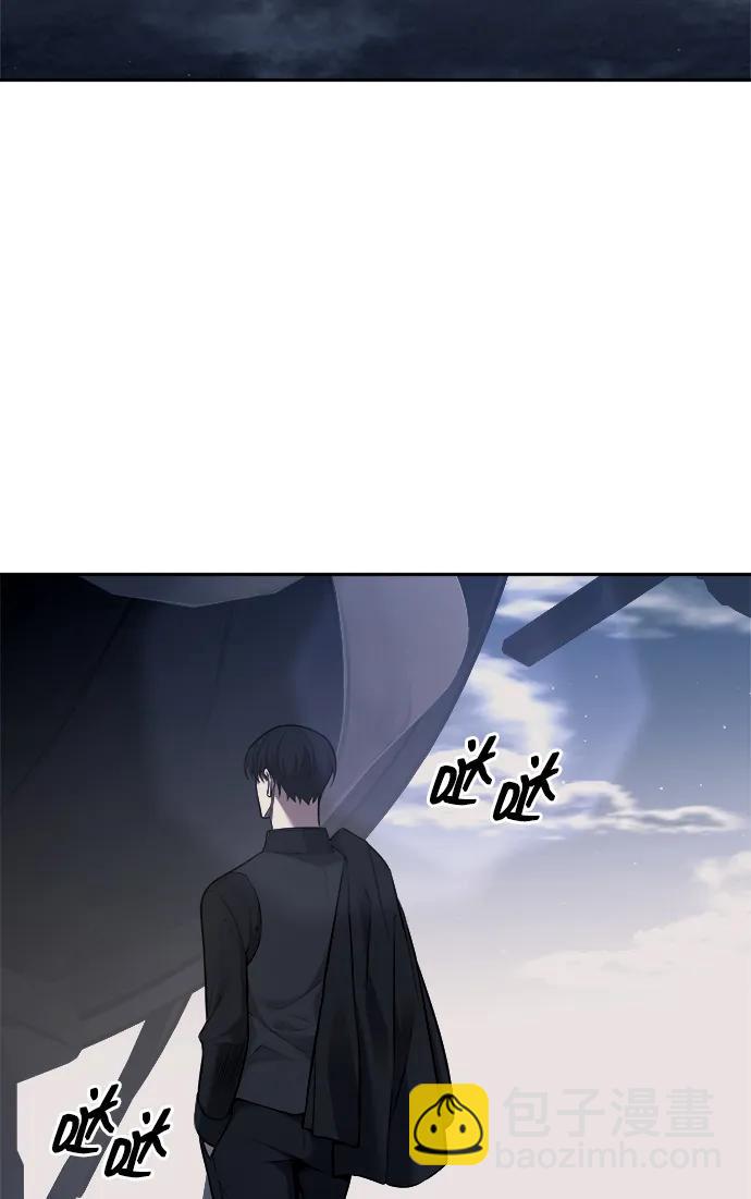 成爲塔防遊戲裡的暴君 - 第123話（第一季完結）(1/2) - 1