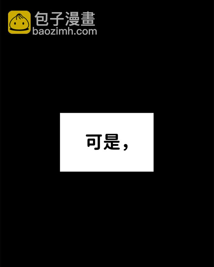 第21话32