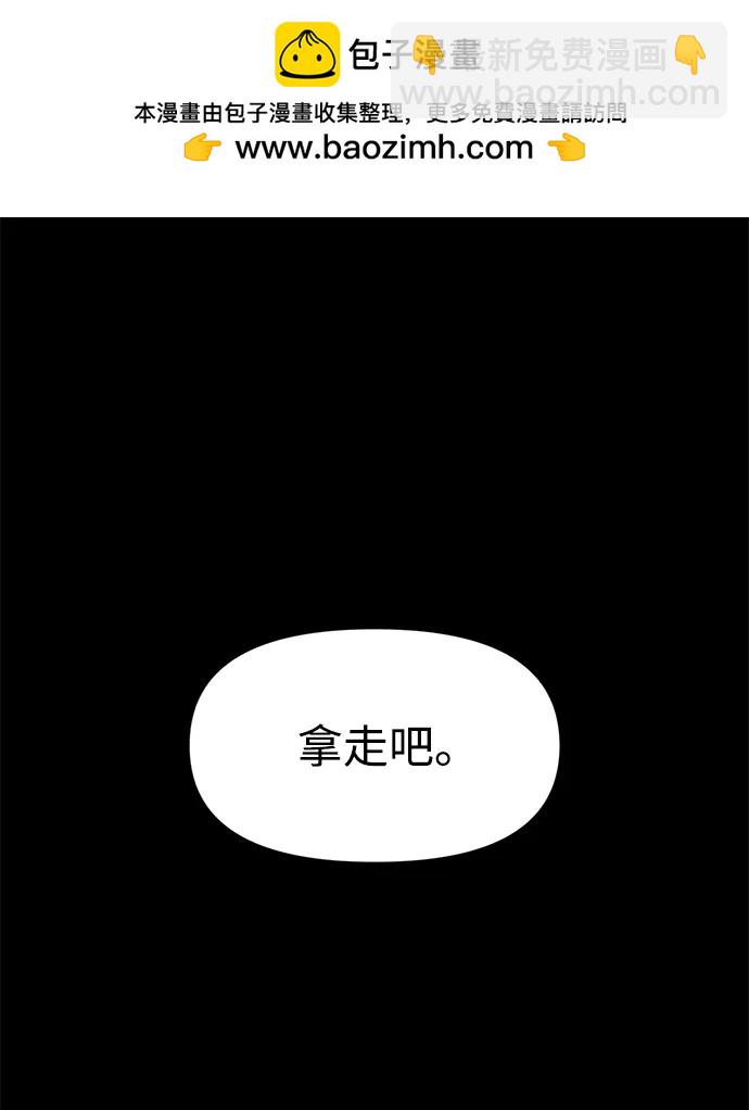 第51话1