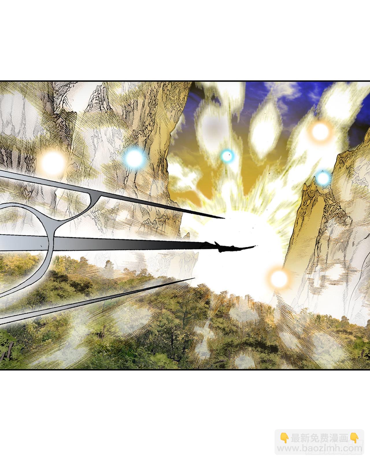 10.逃离魔教(1/2)-第11话