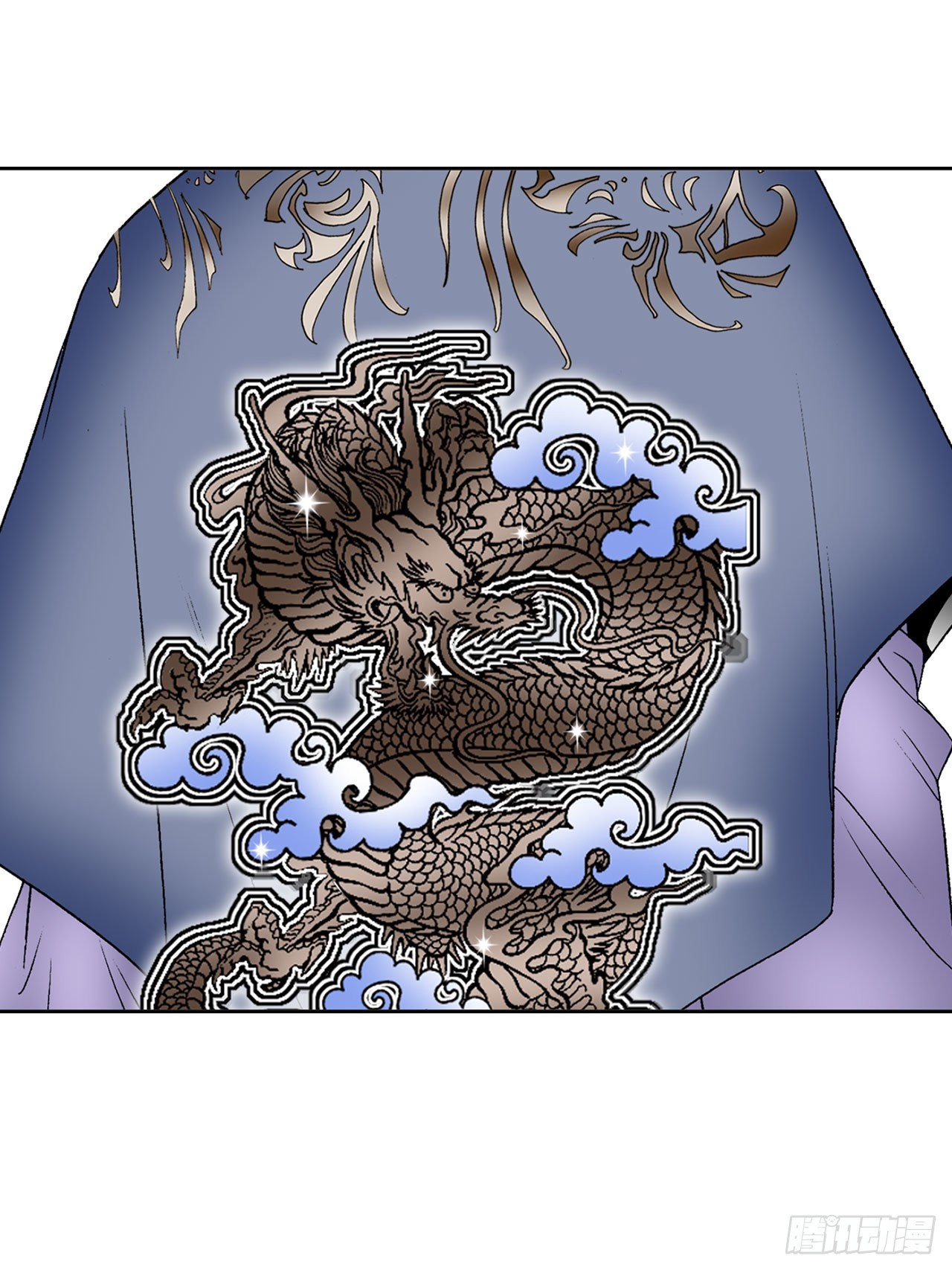 10.逃离魔教(1/2)-第11话