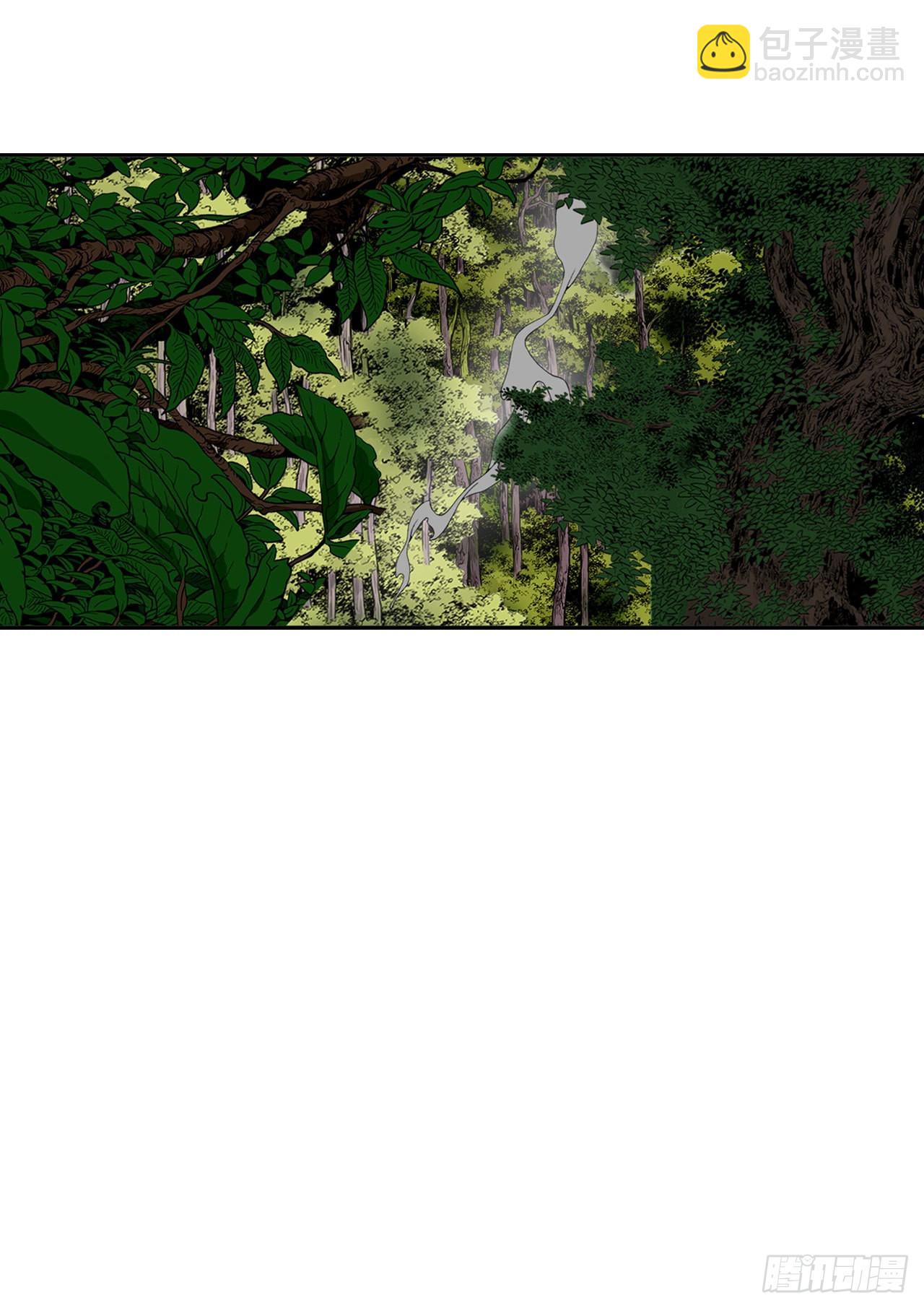 10.逃离魔教(1/2)-第11话