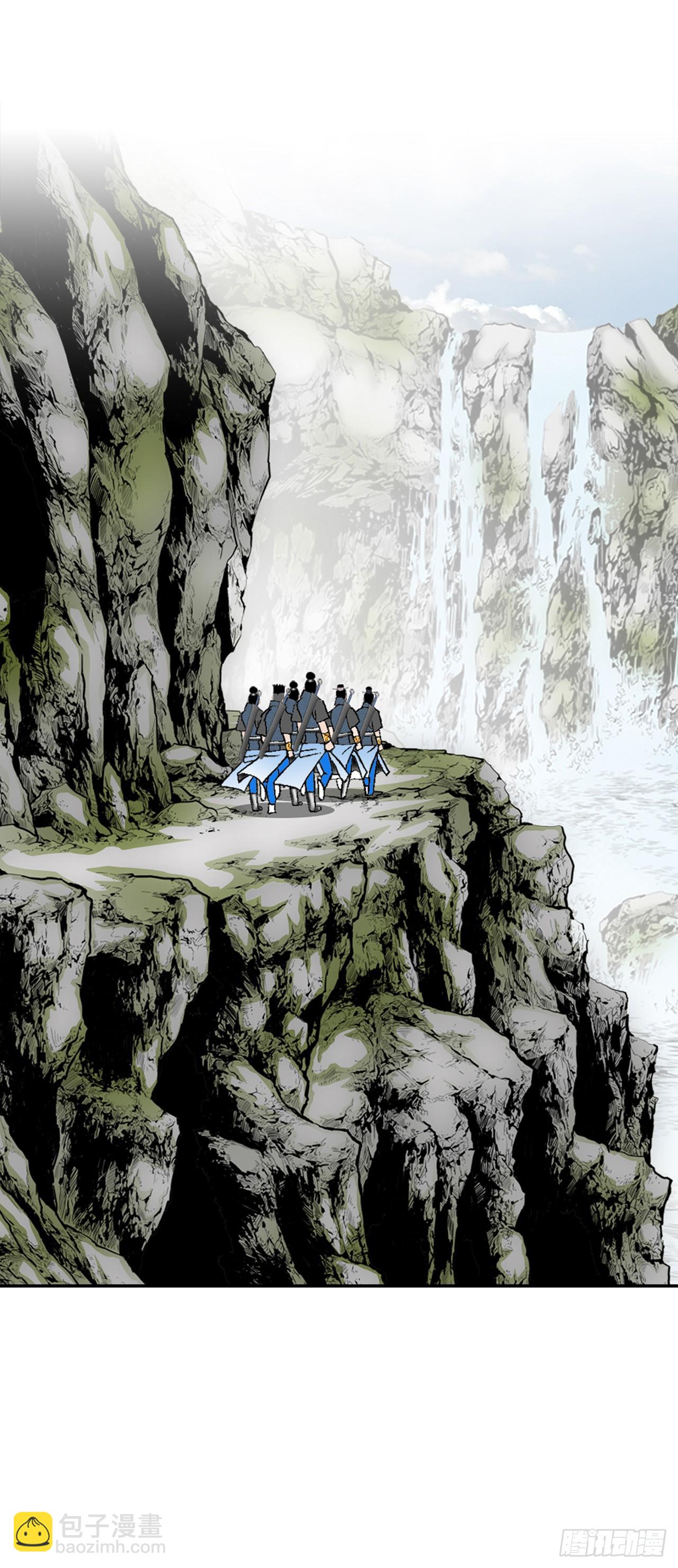 104.藏宝图(1/2)-第105话