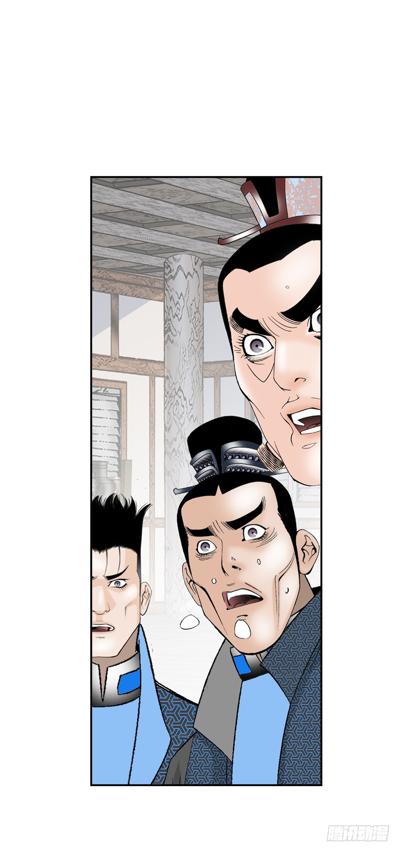 106.打赌(1/2)-第107话