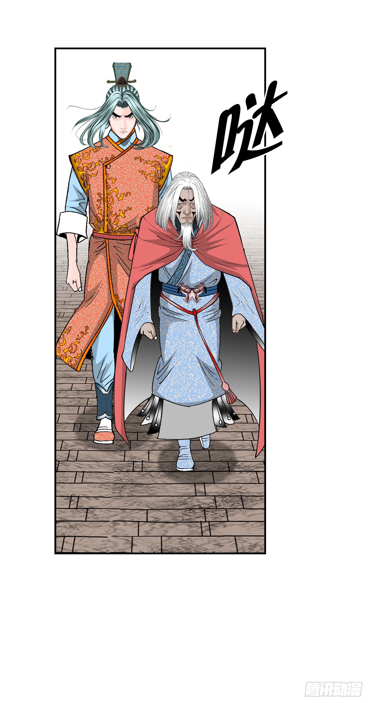 108.获胜(1/2)-第109话