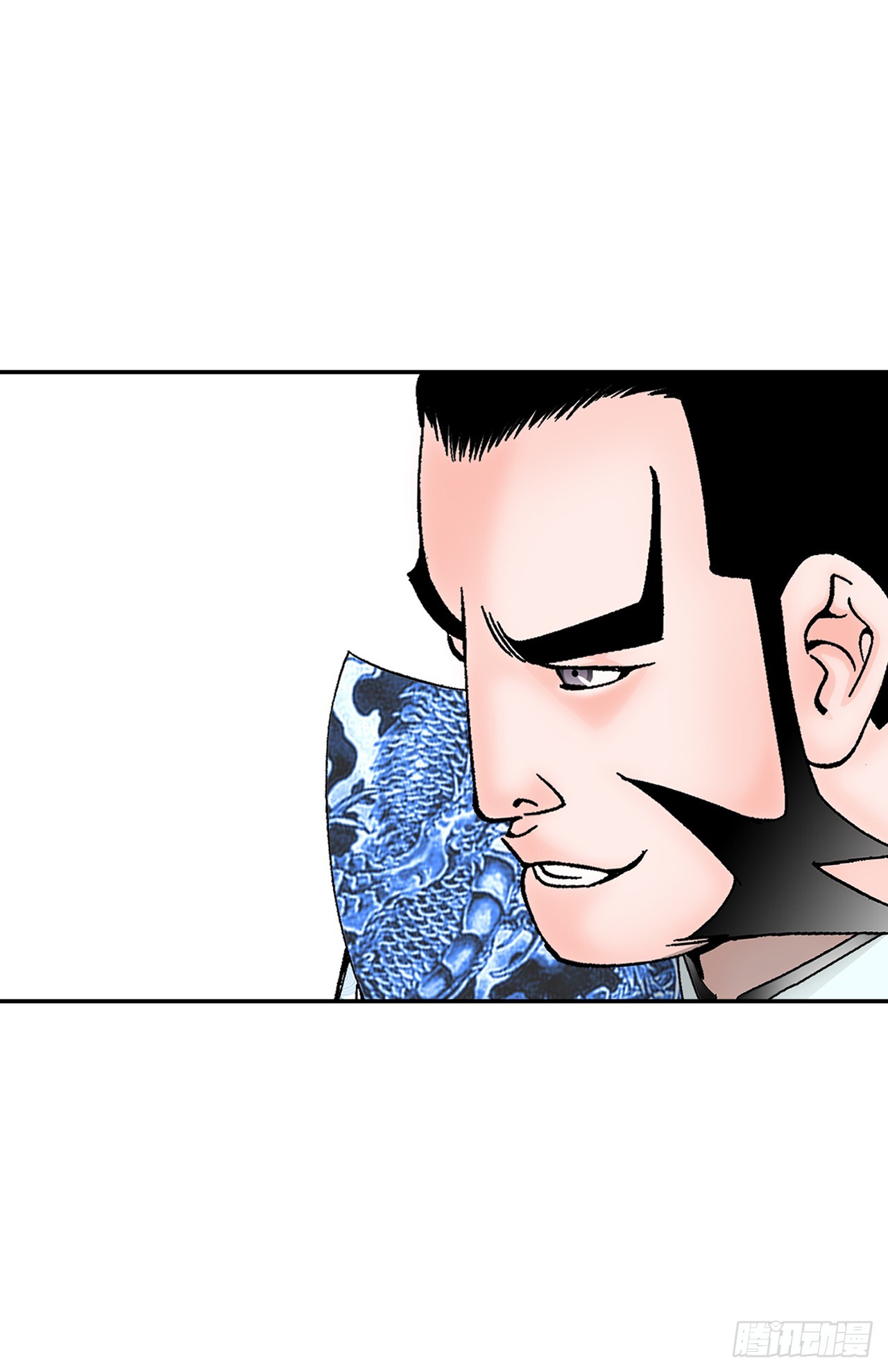 110.龙需糖(1/2)-第111话