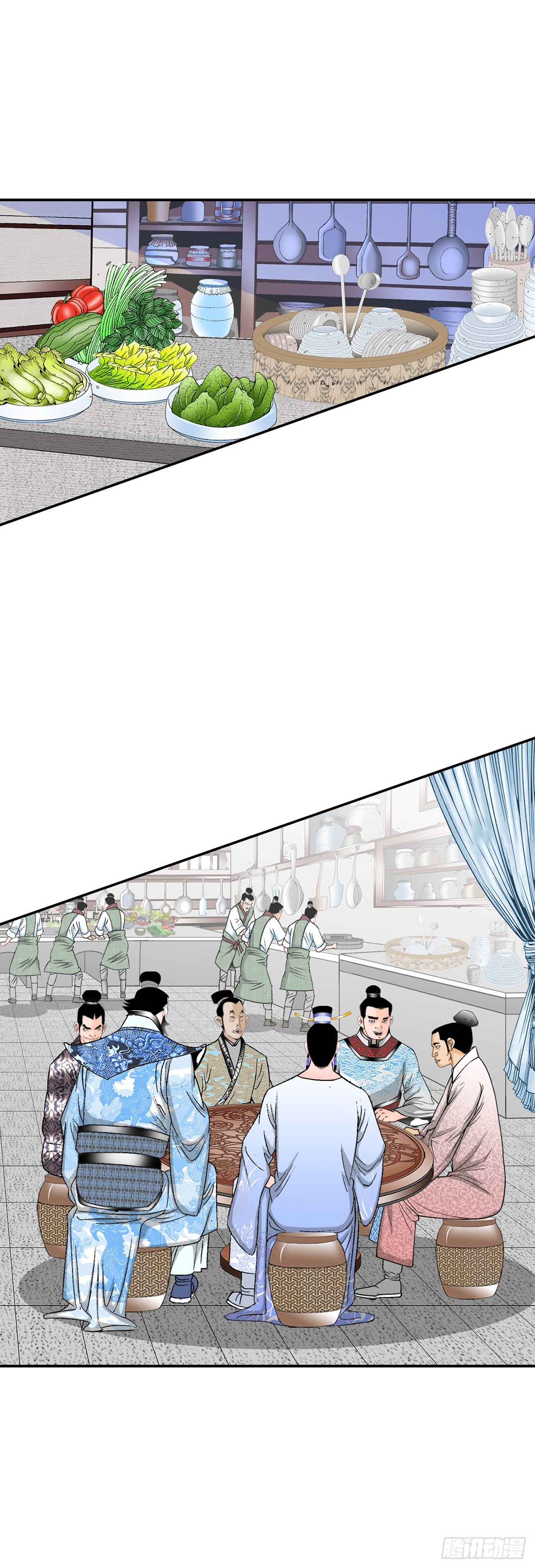 112.甜醋鲤鱼(1/2)-第113话