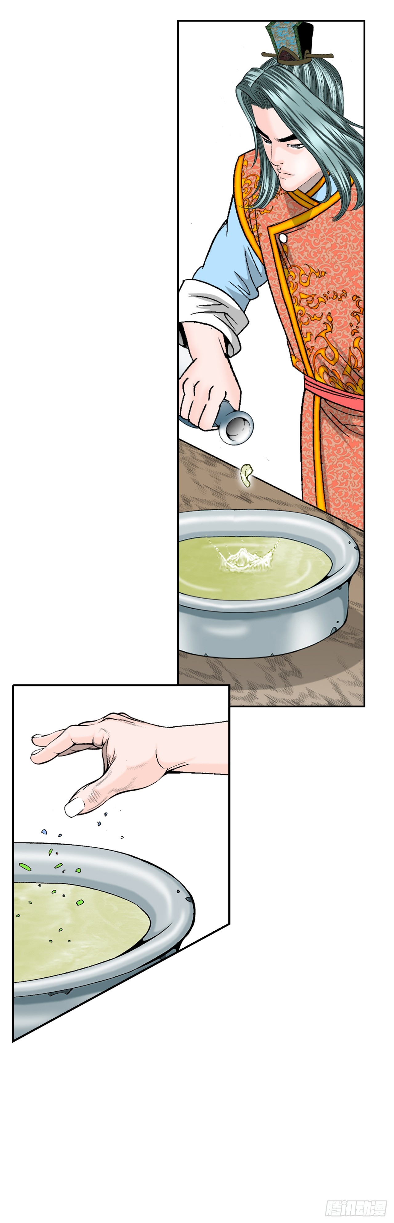 116.椒花鸡(1/2)-第117话