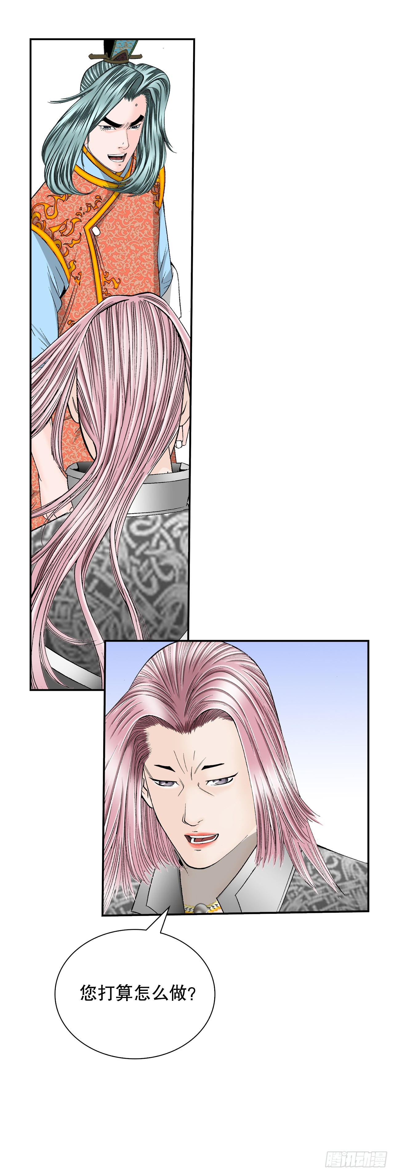 118.坐船(1/2)-第119话