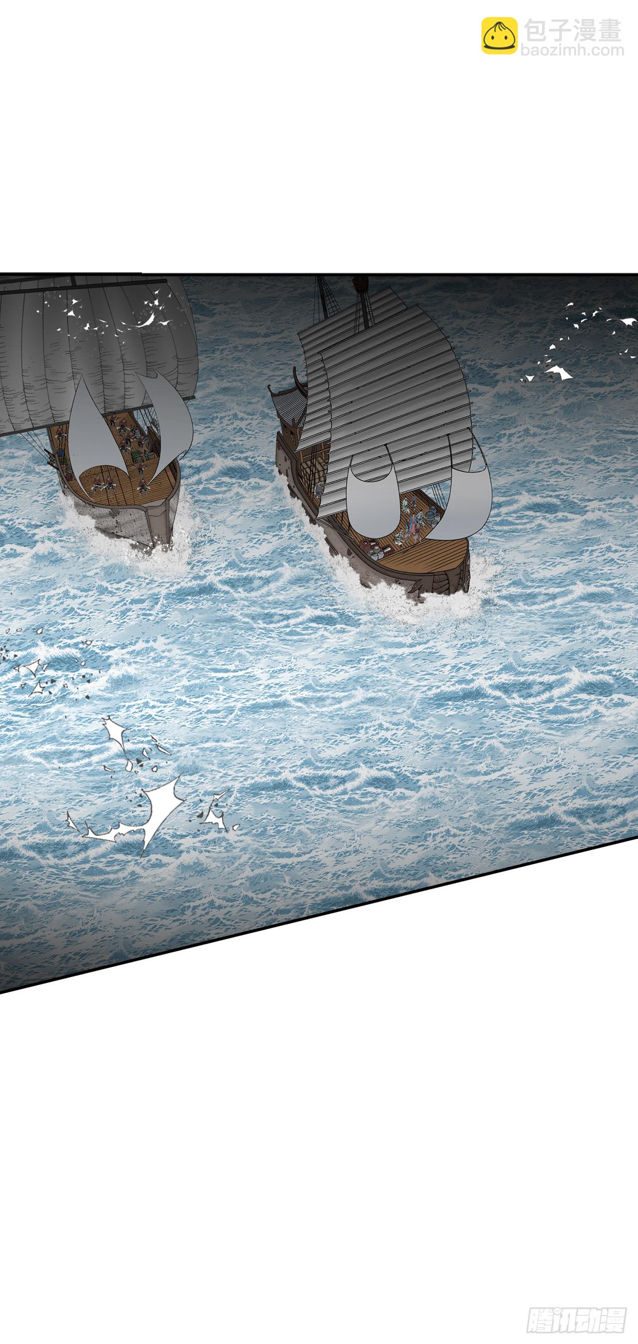 118.坐船(1/2)-第119话