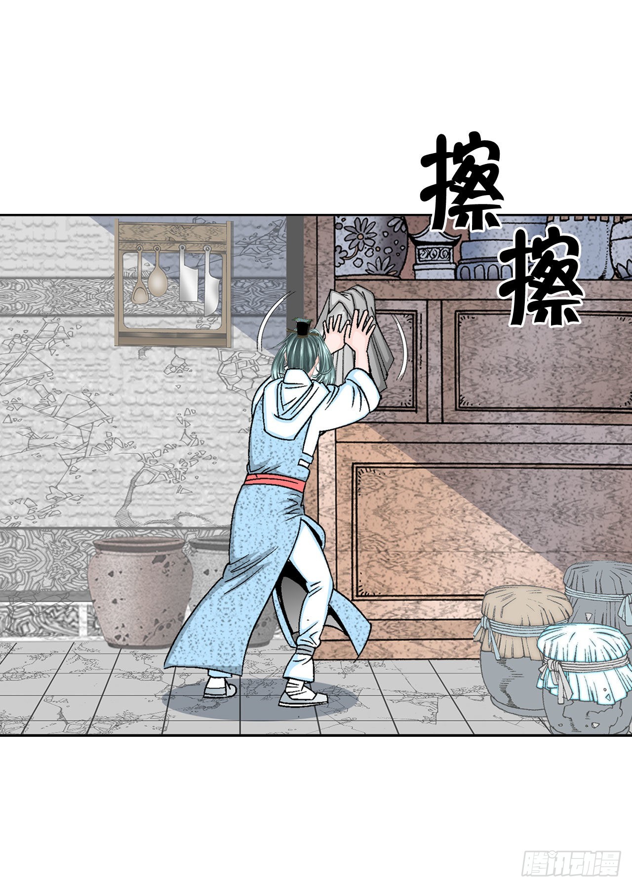 12.我叫李君岳(1/2)-第13话