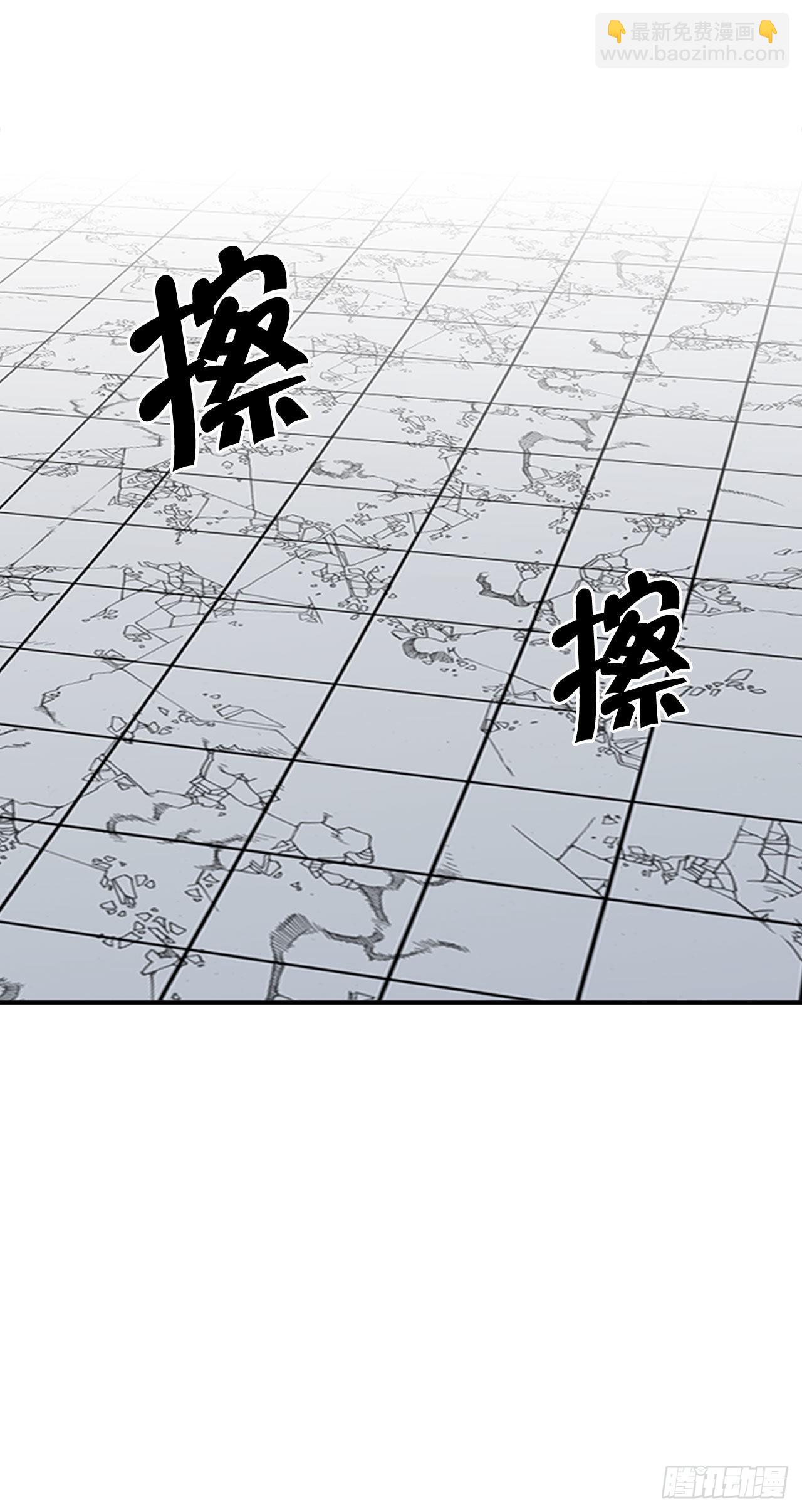 12.我叫李君岳(1/2)-第13话