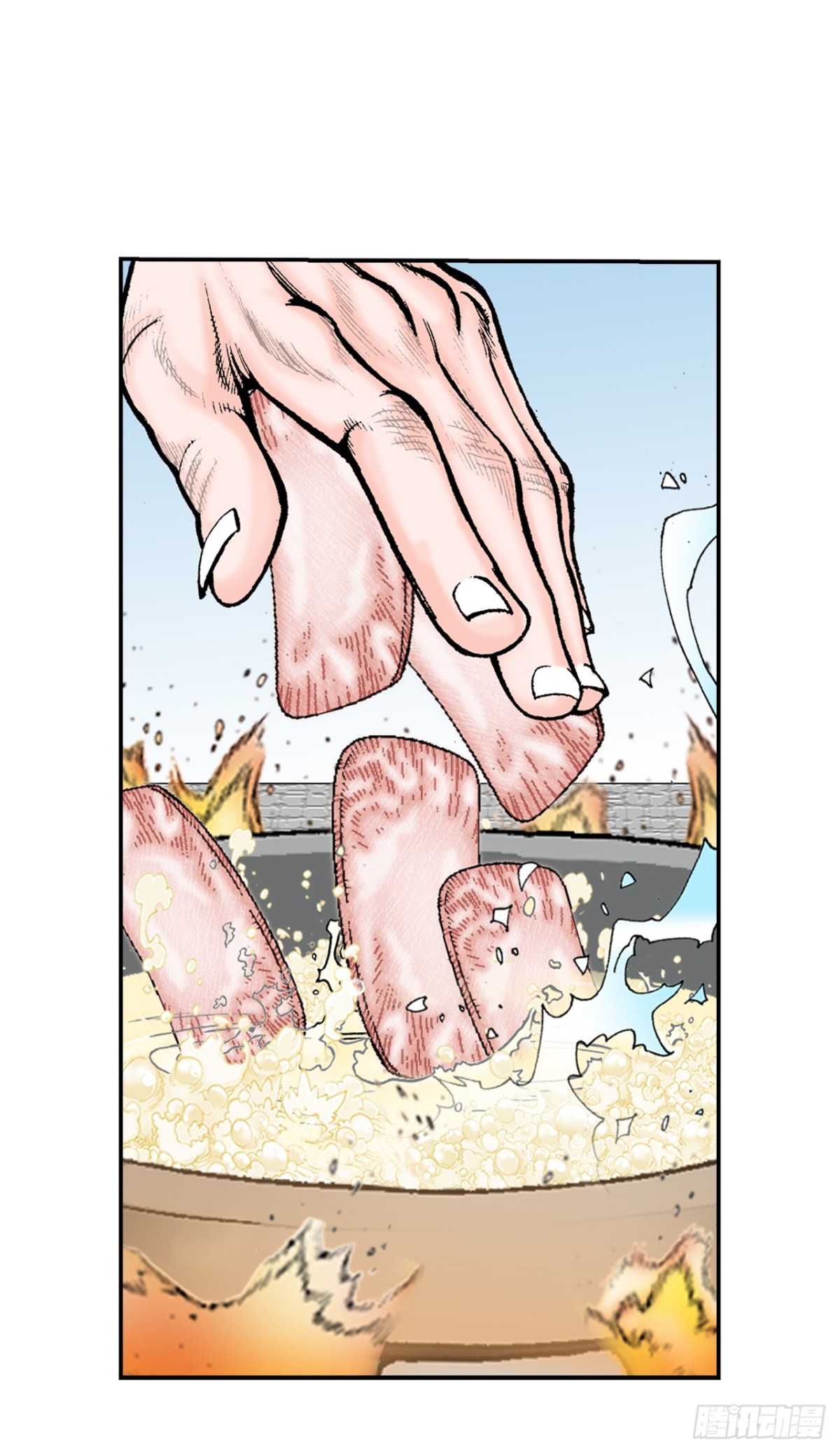 122.文丝豆腐(1/2)-第123话