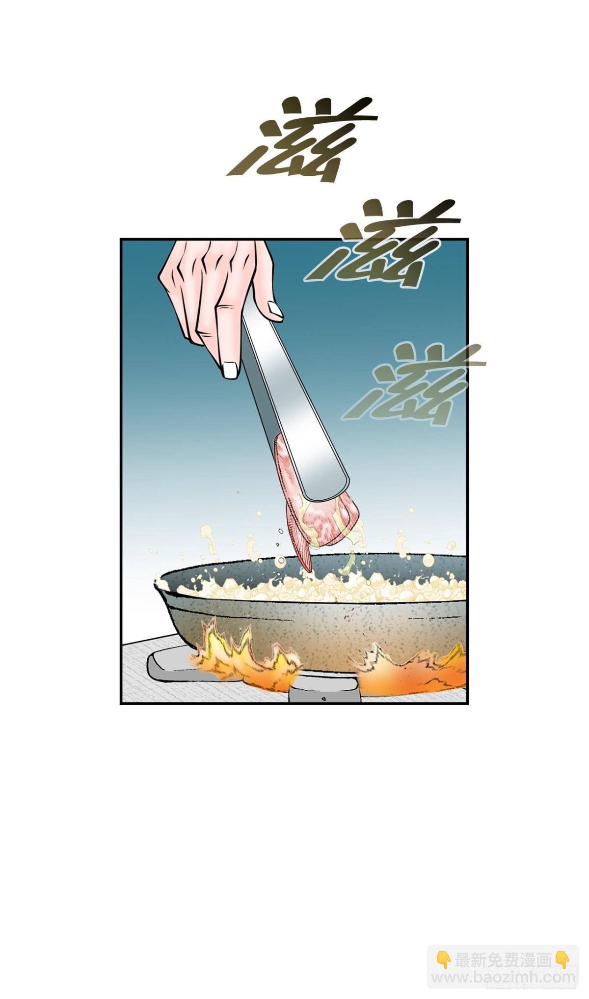 122.文丝豆腐(1/2)-第123话