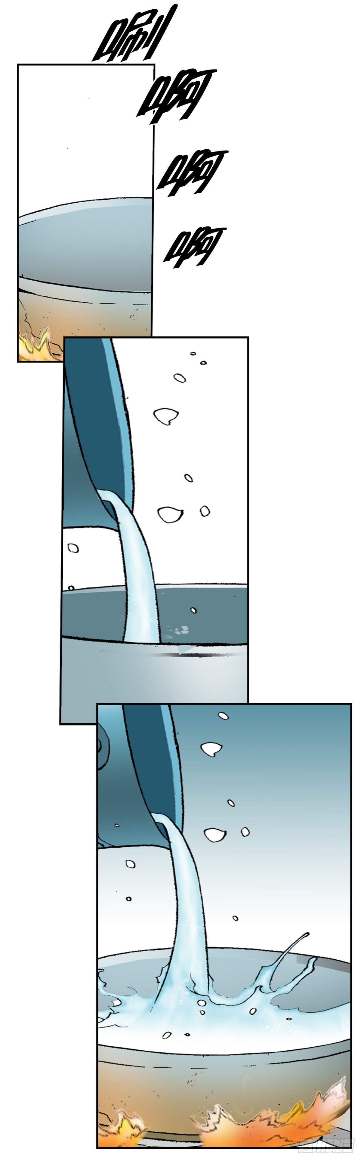 122.文丝豆腐(1/2)-第123话