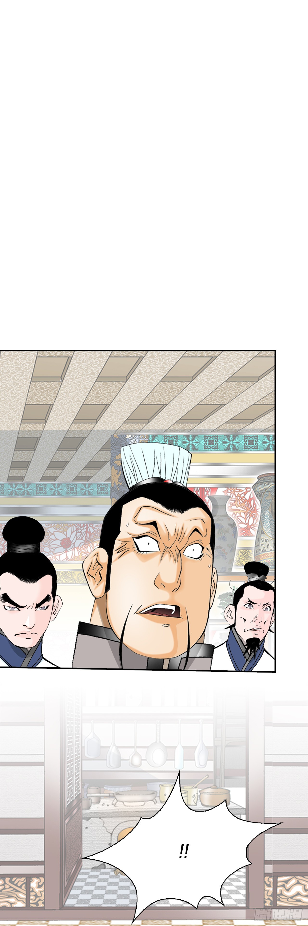 126.五香浆肉(1/2)-第127话