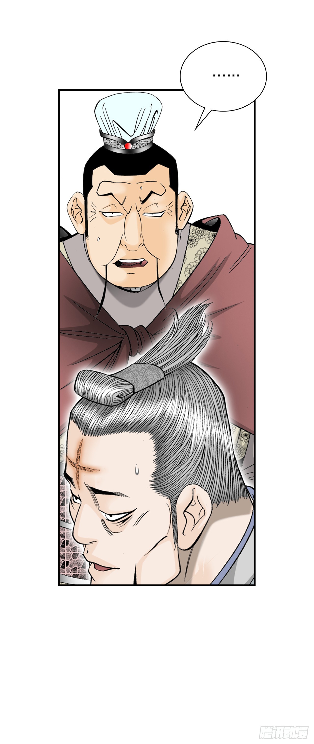 130.清汤卤鸭面(1/2)-第131话