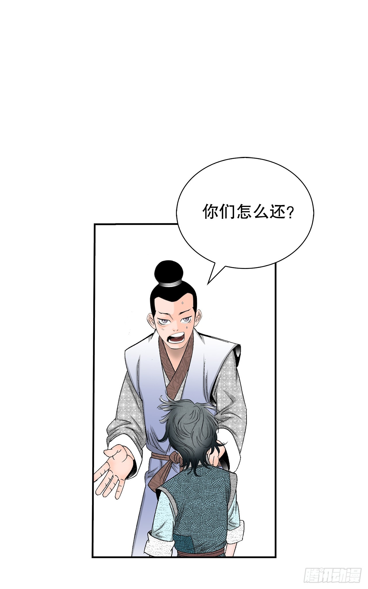 130.清汤卤鸭面(1/2)-第131话