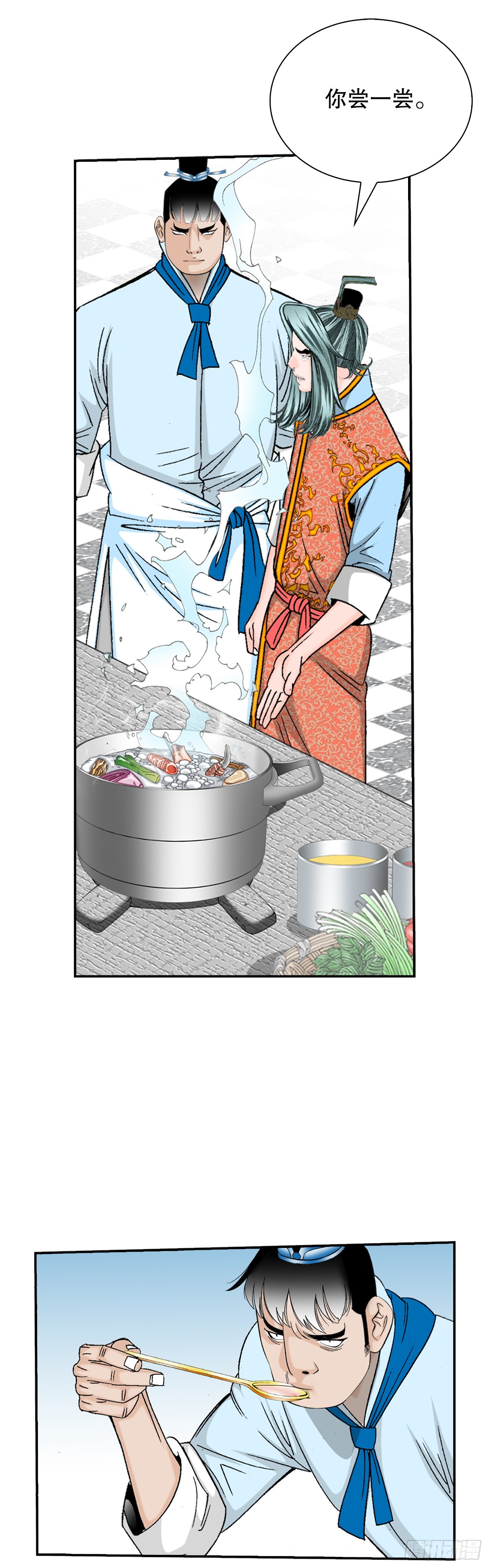 130.清汤卤鸭面(1/2)-第131话