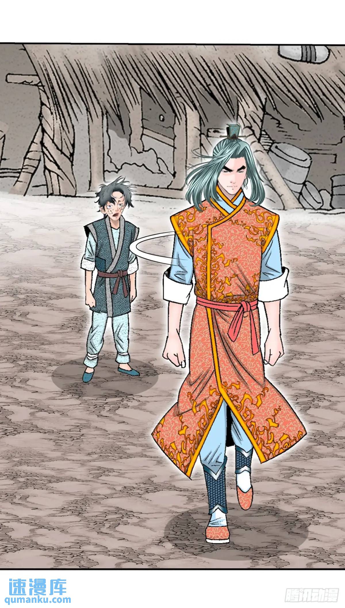 136.黑邪会(1/2)-第137话