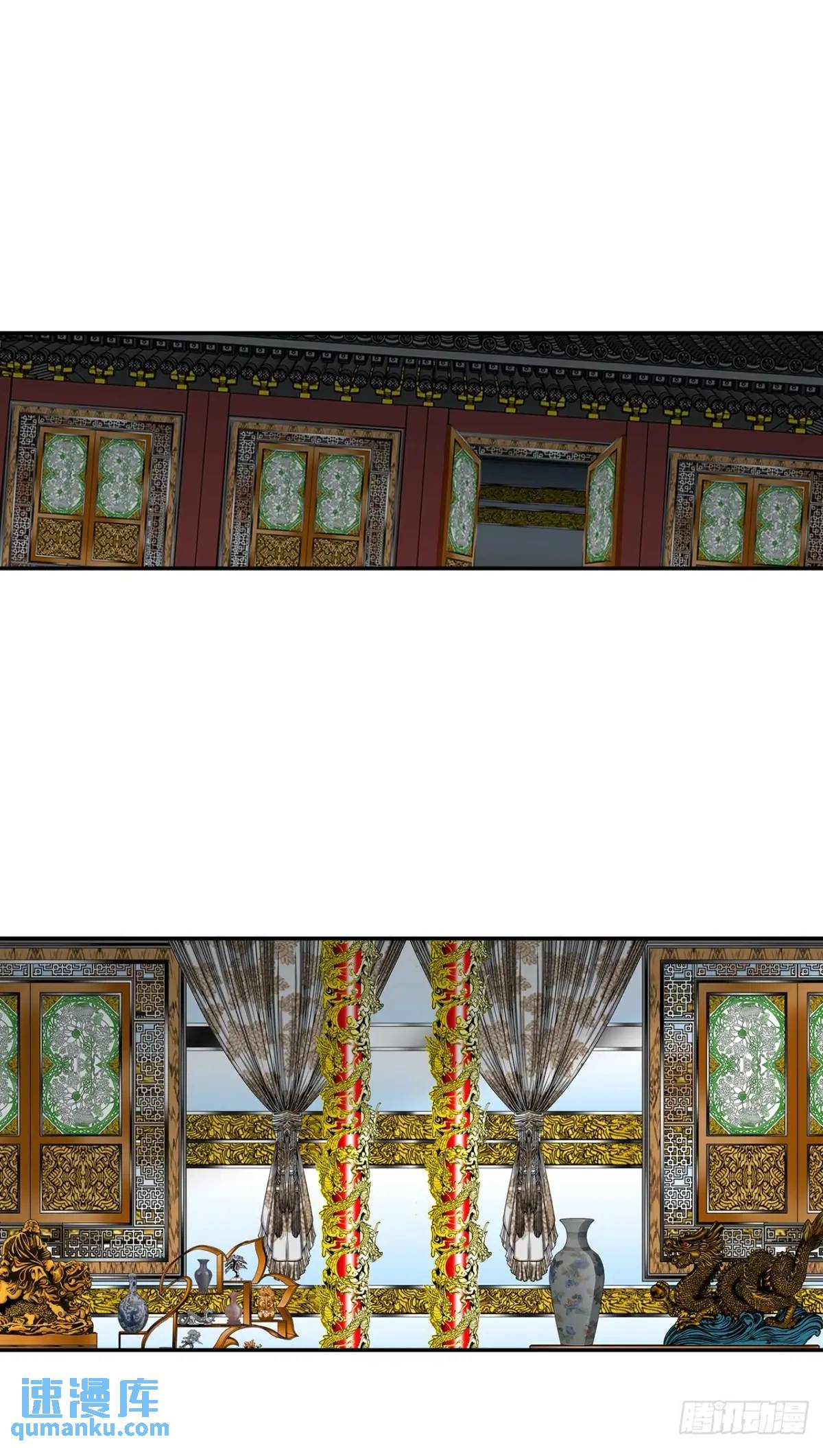 136.黑邪会(1/2)-第137话