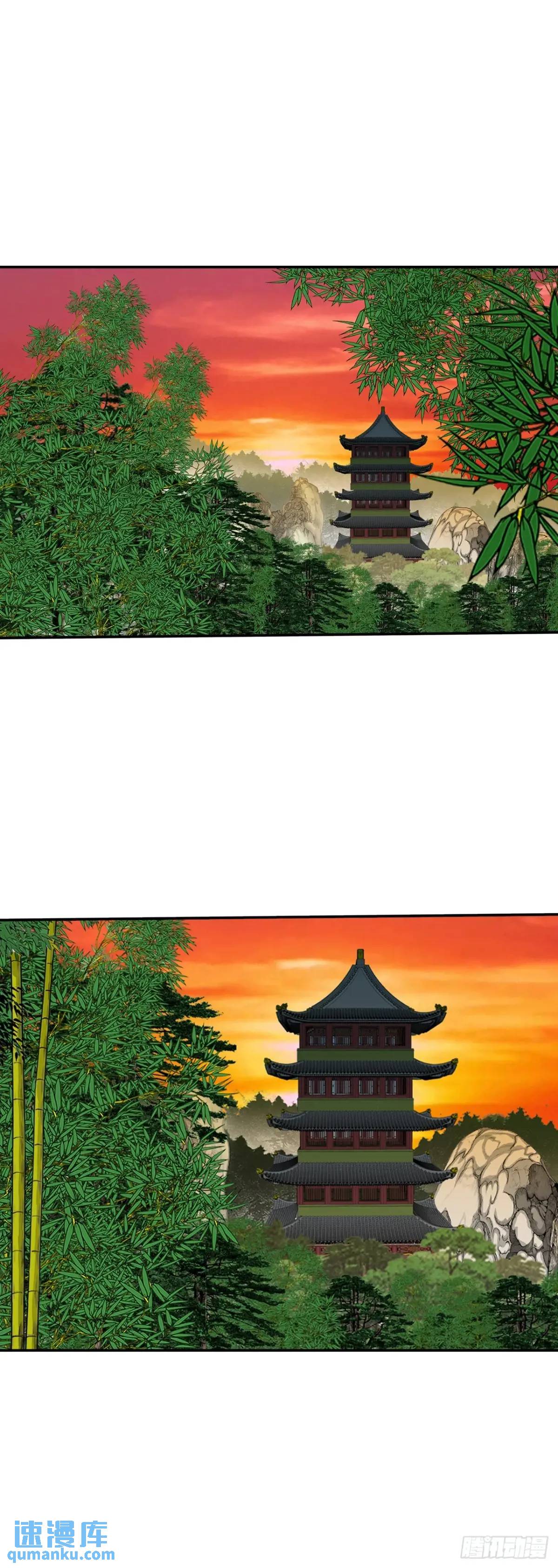 136.黑邪会(1/2)-第137话