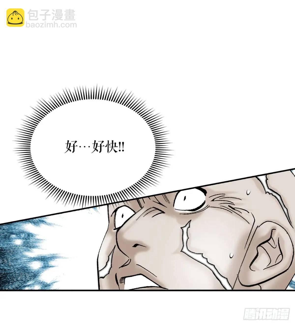 136.黑邪会(1/2)-第137话