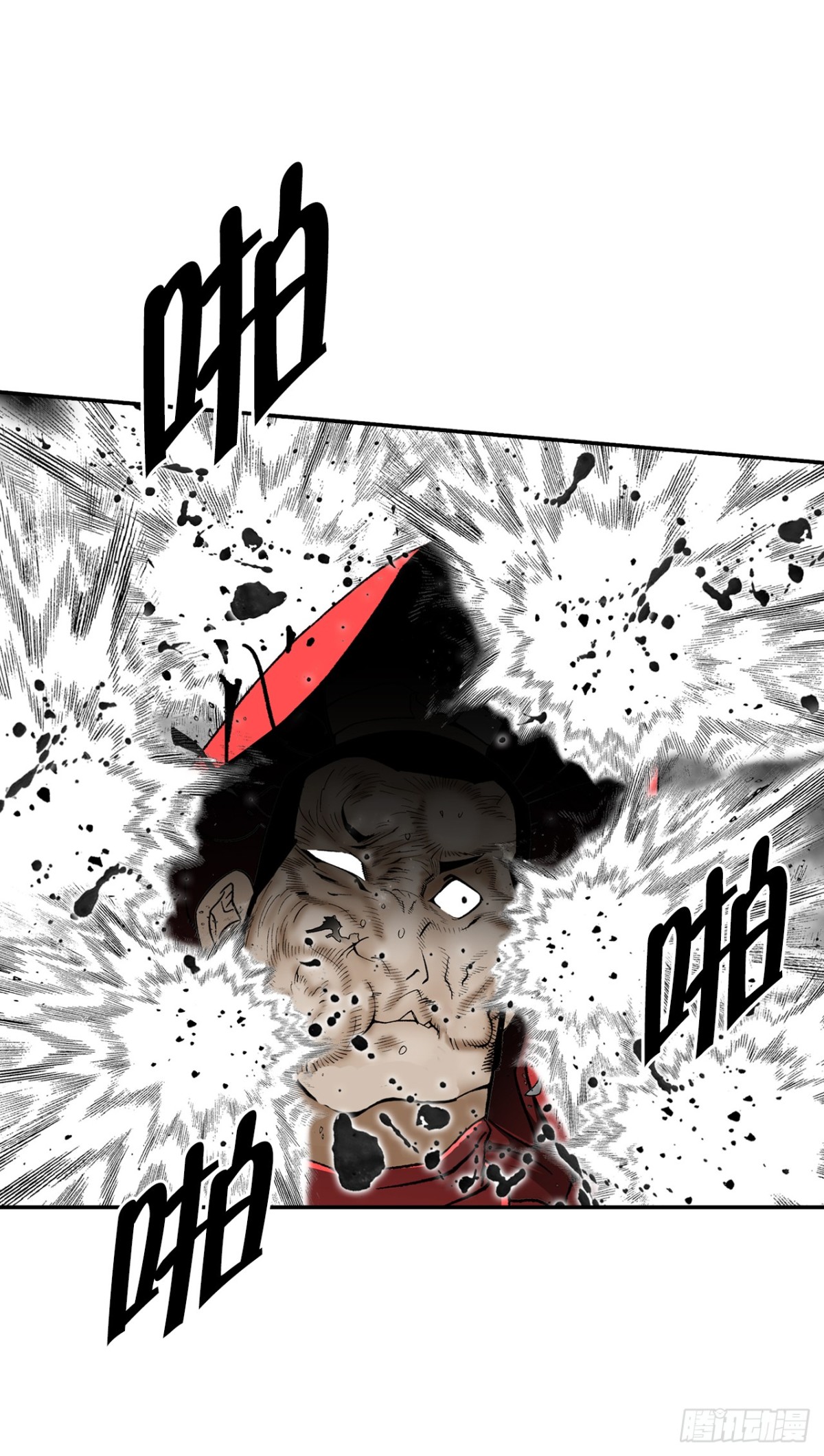 138.独闯黑邪会-2(1/2)-第139话