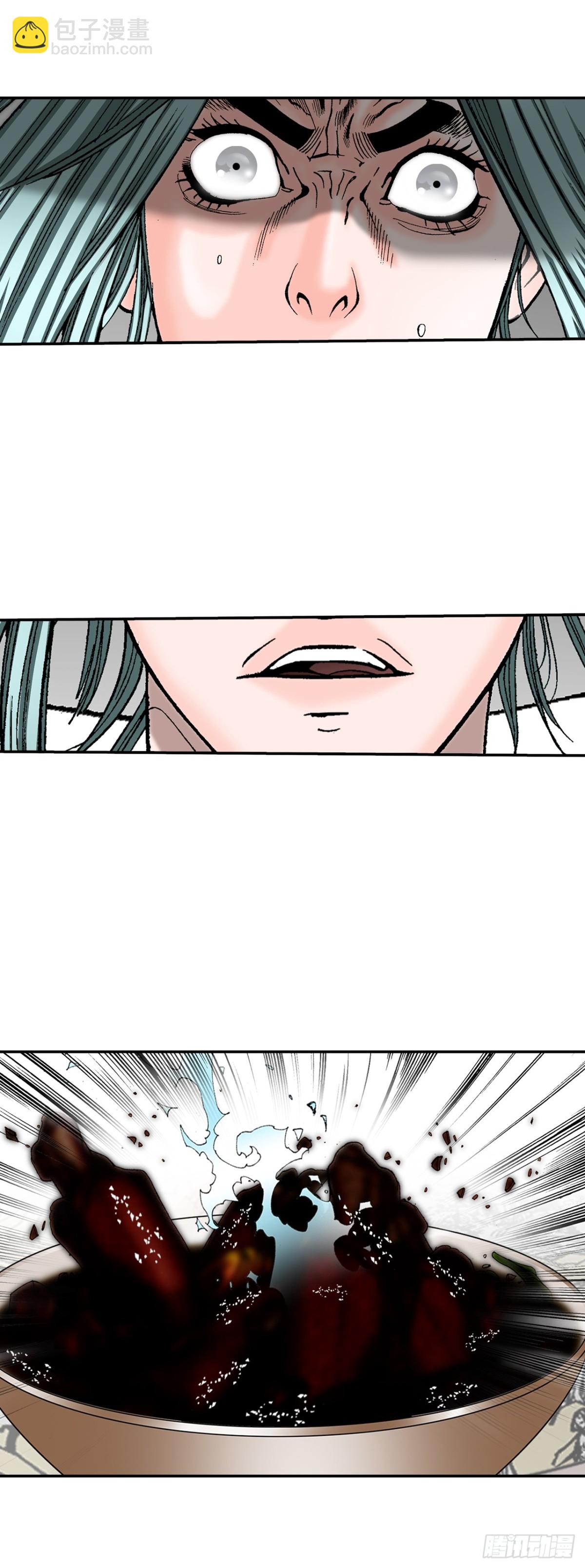 138.独闯黑邪会-2(1/2)-第139话