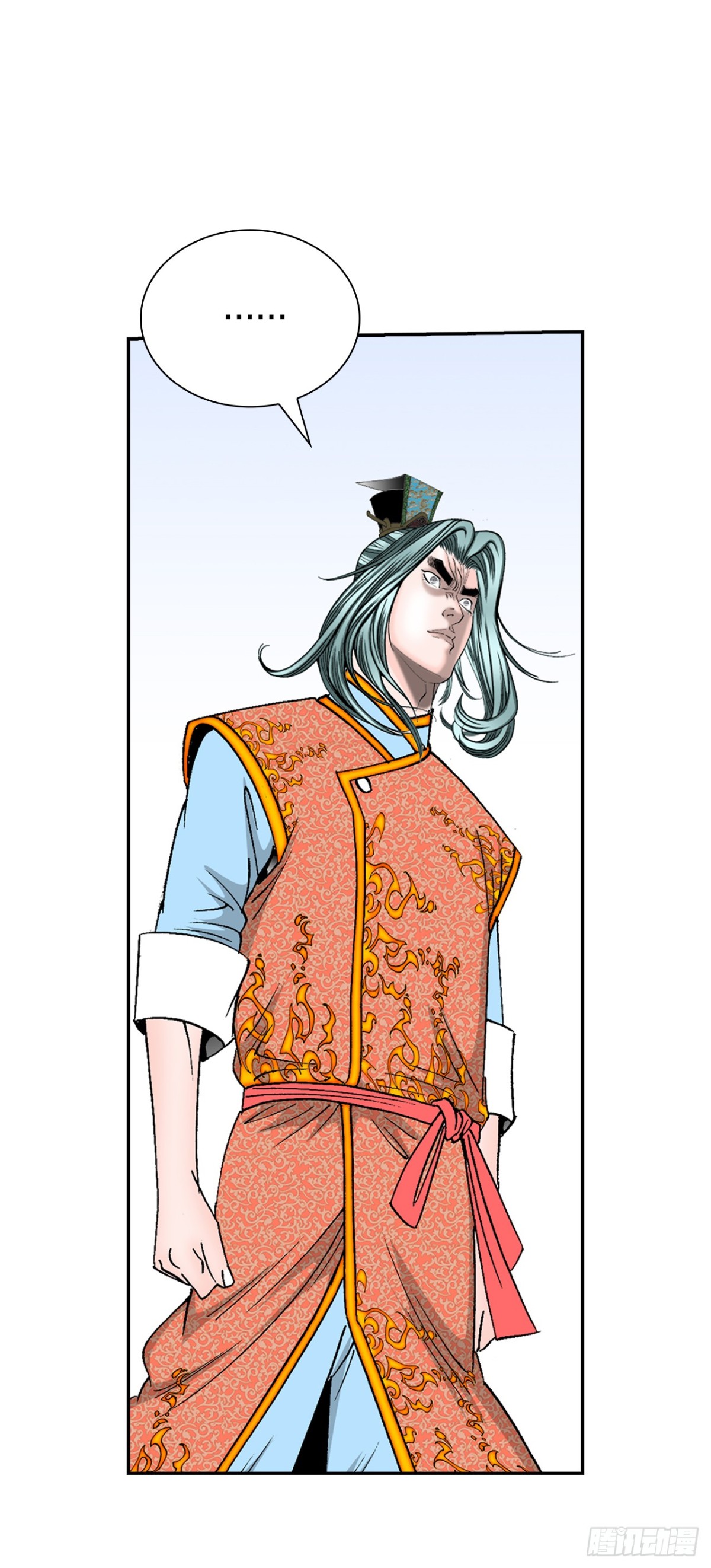 140.四乐丸子-1(1/2)-第141话