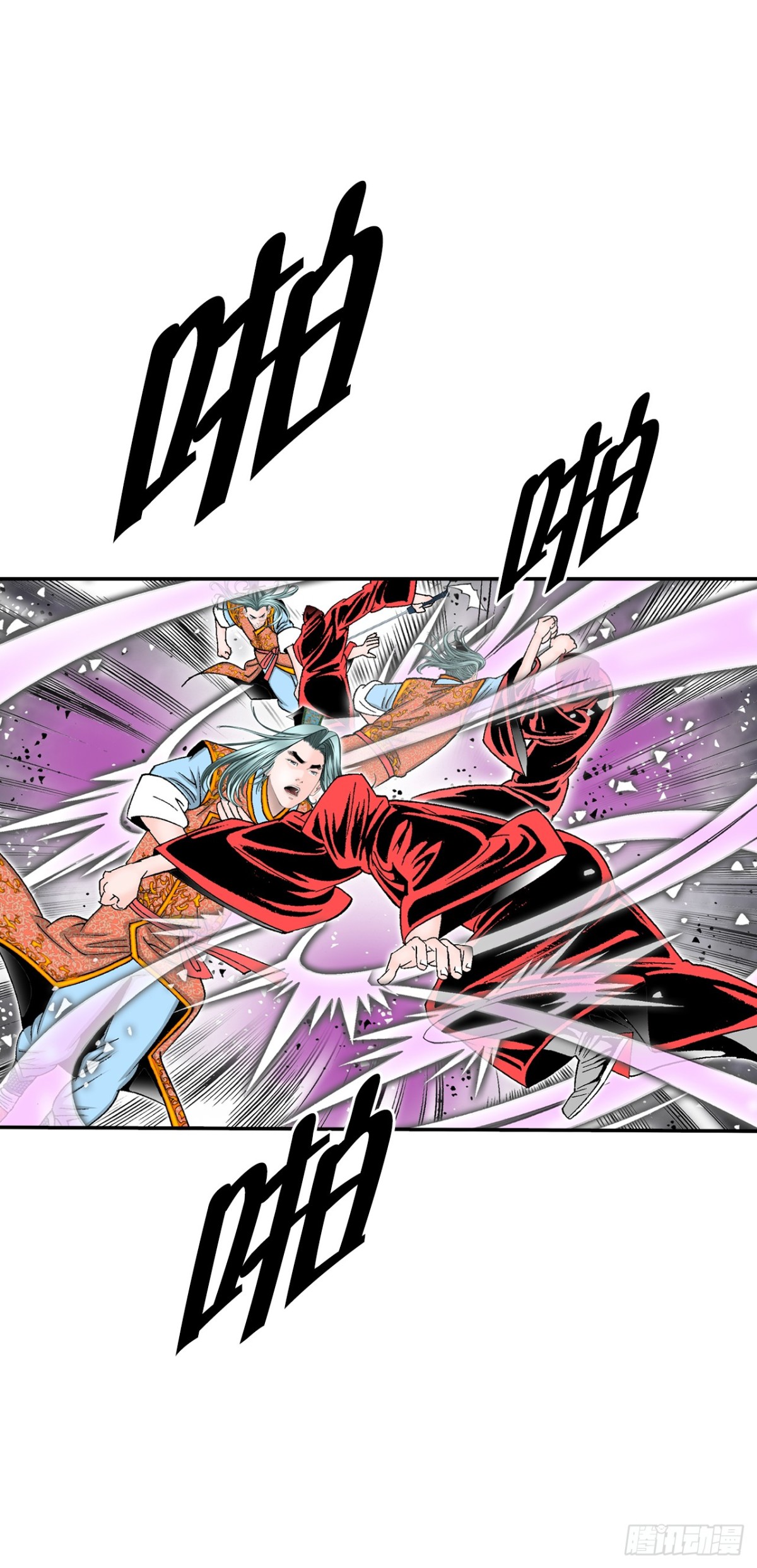 142.反悔(1/2)-第143话