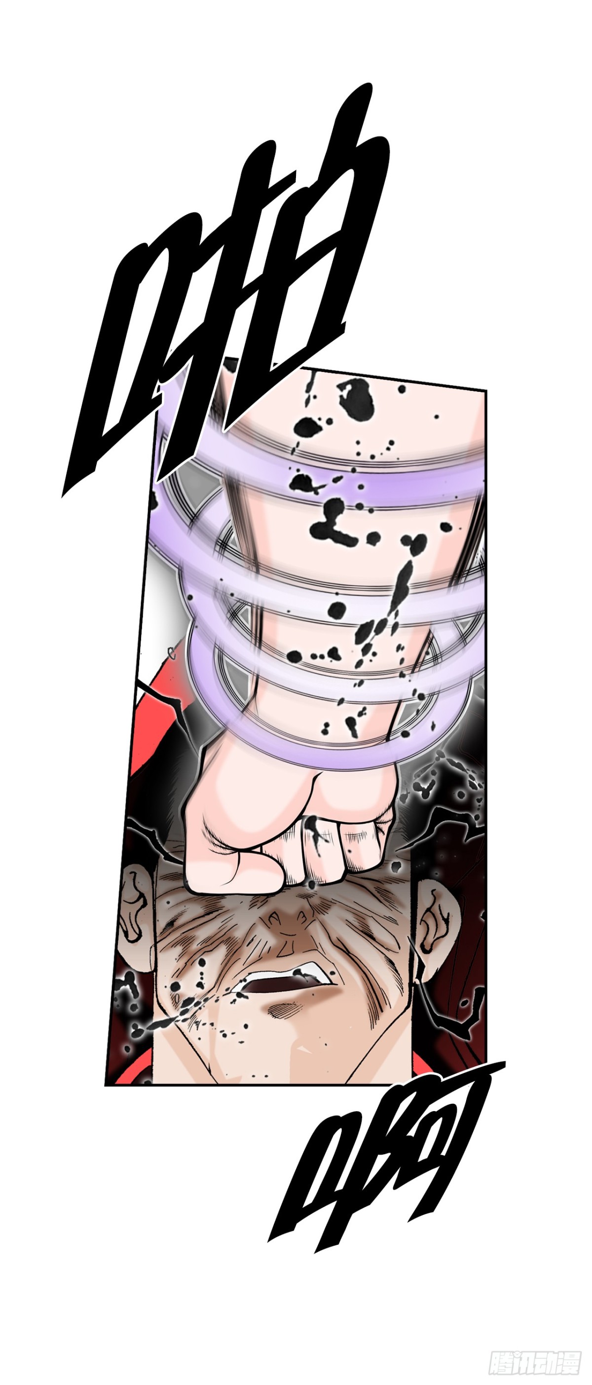 142.反悔(1/2)-第143话