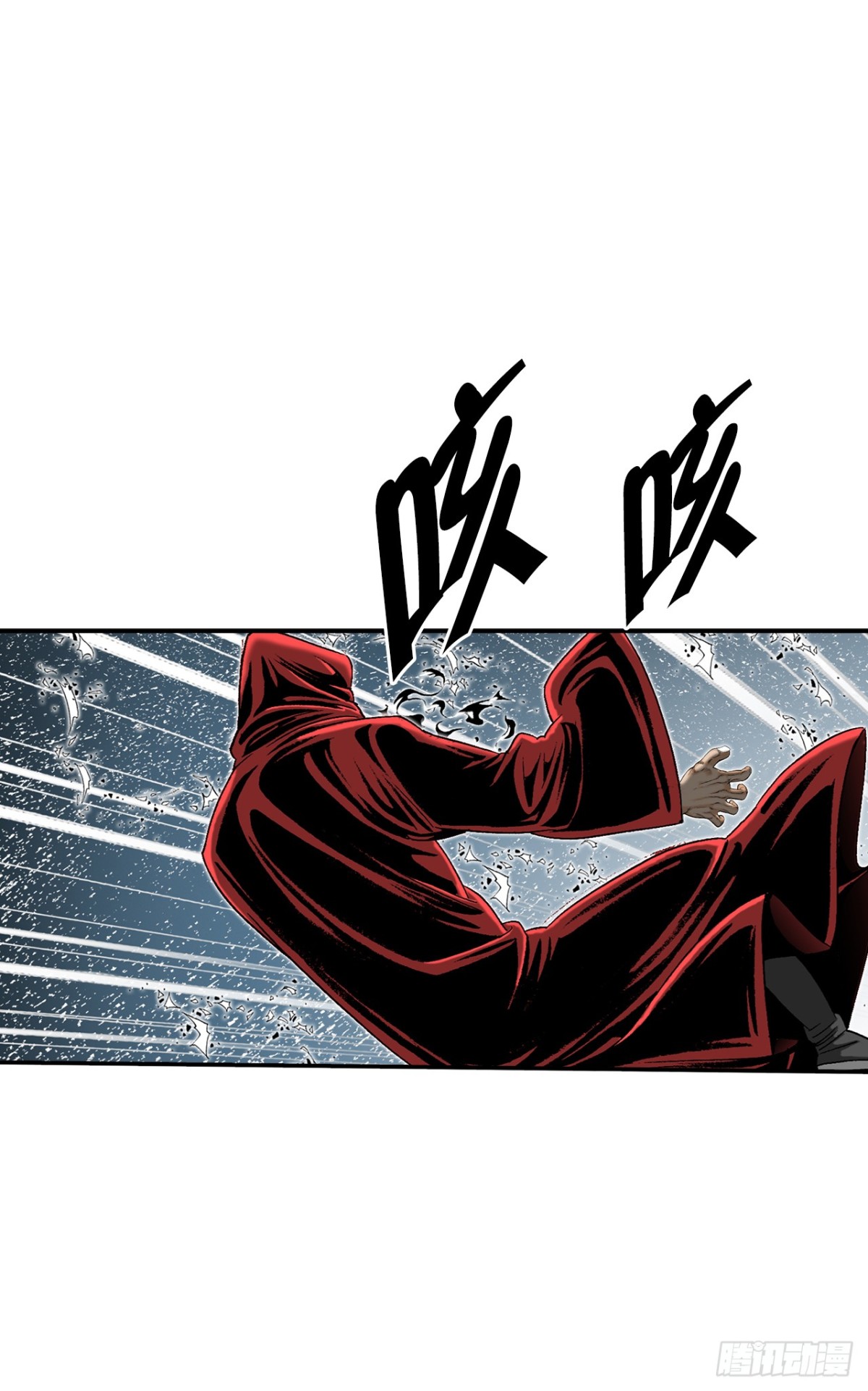 142.反悔(1/2)-第143话