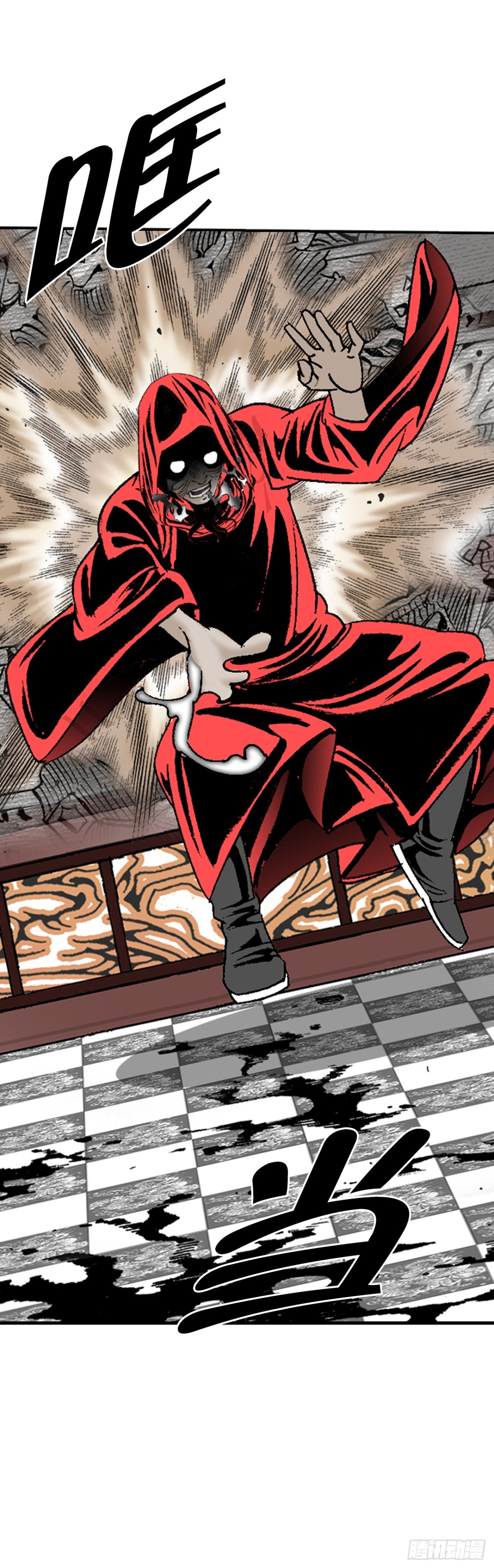 142.反悔(1/2)-第143话