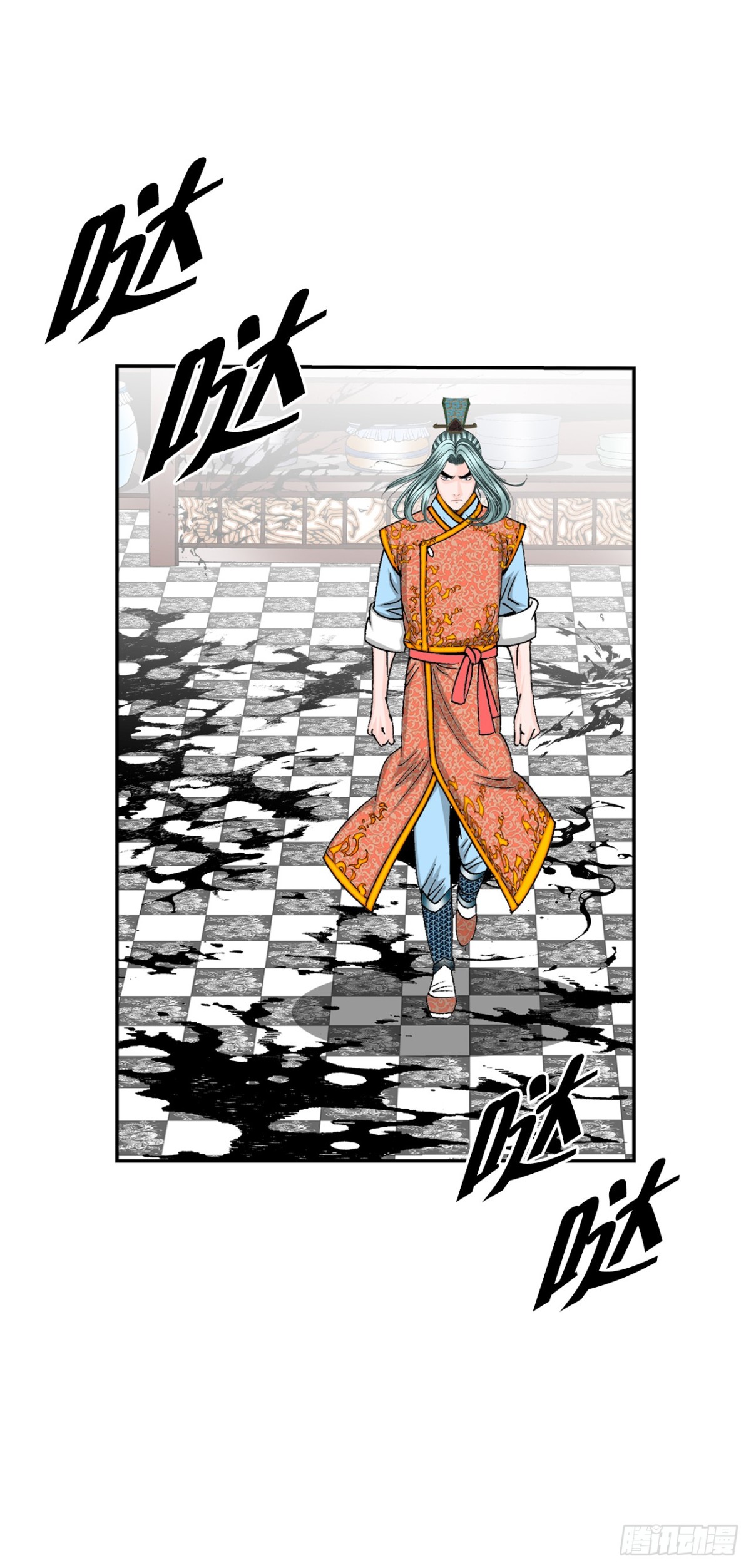 142.反悔(1/2)-第143话