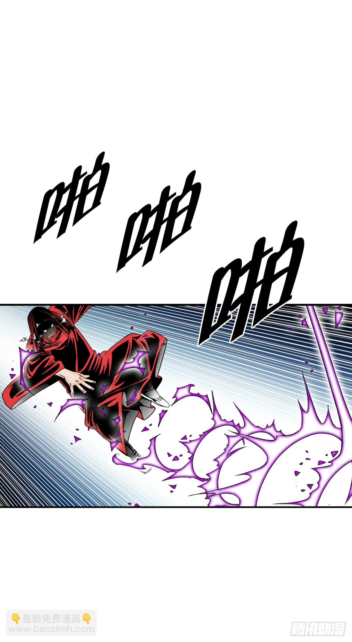 142.反悔(1/2)-第143话