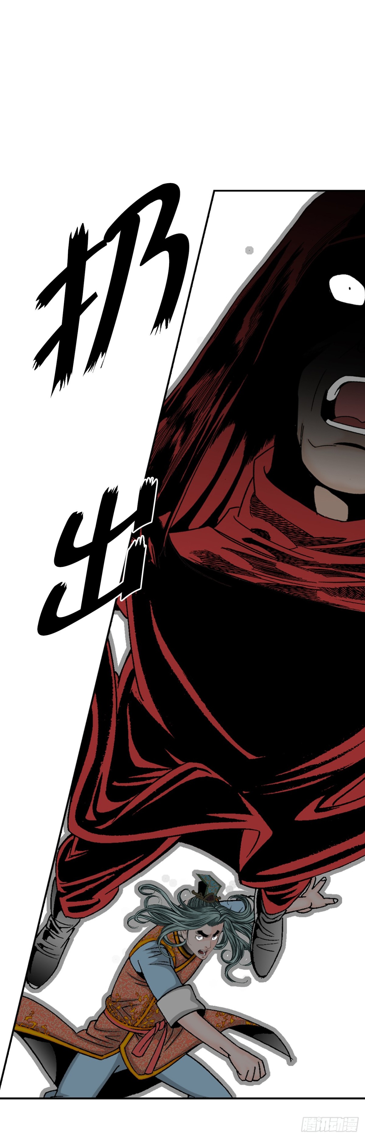 142.反悔(1/2)-第143话