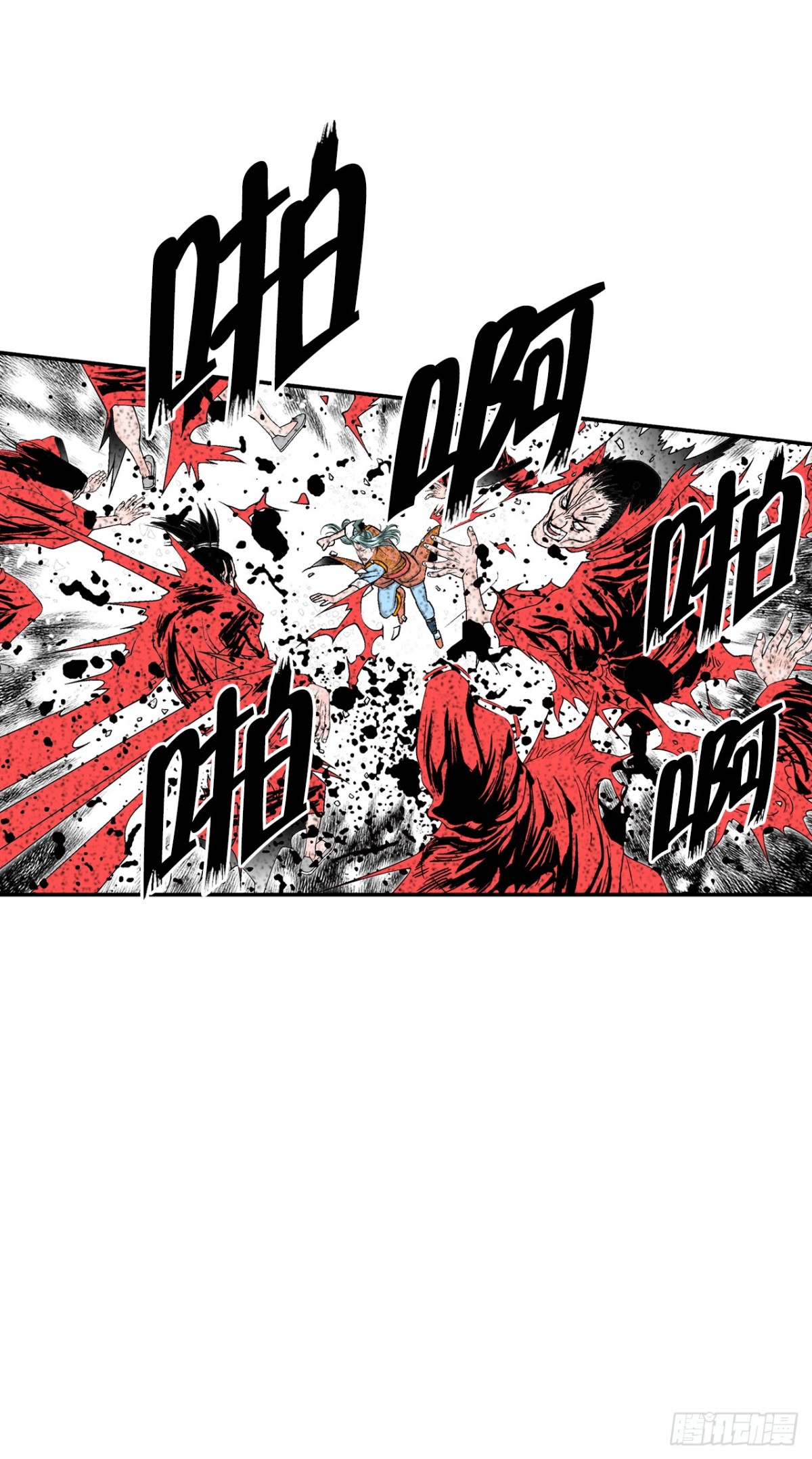 142.反悔(1/2)-第143话