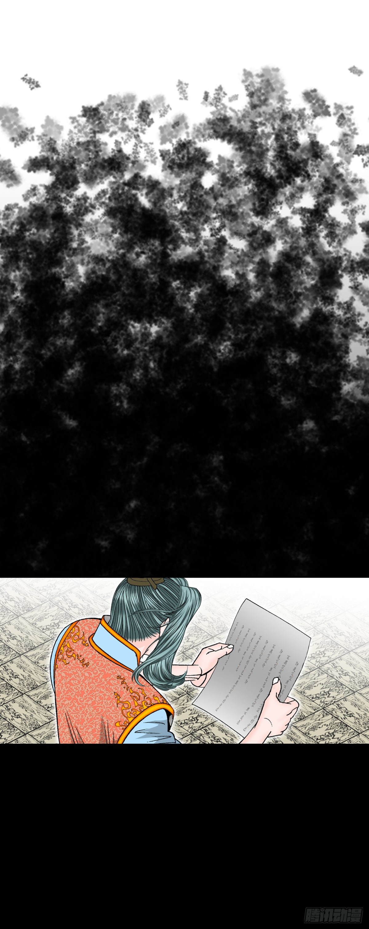 144.救出娥燕(1/2)-第145话