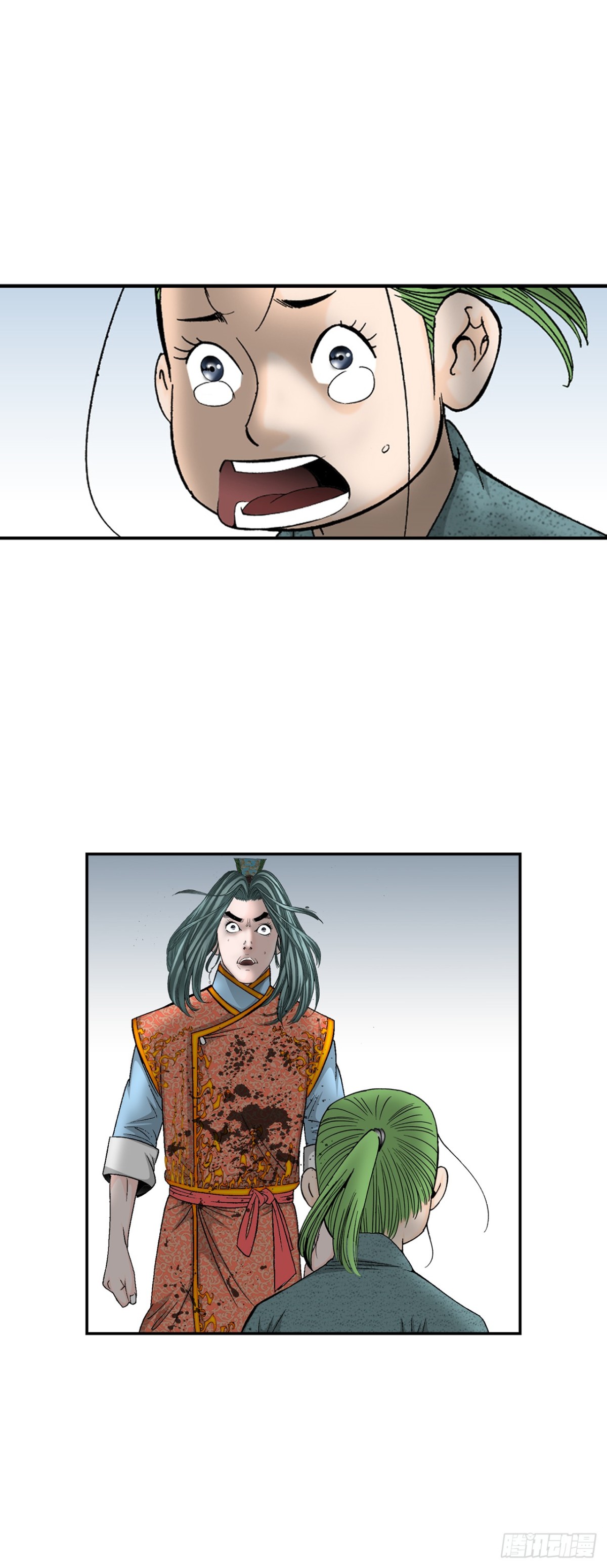 144.救出娥燕(1/2)-第145话