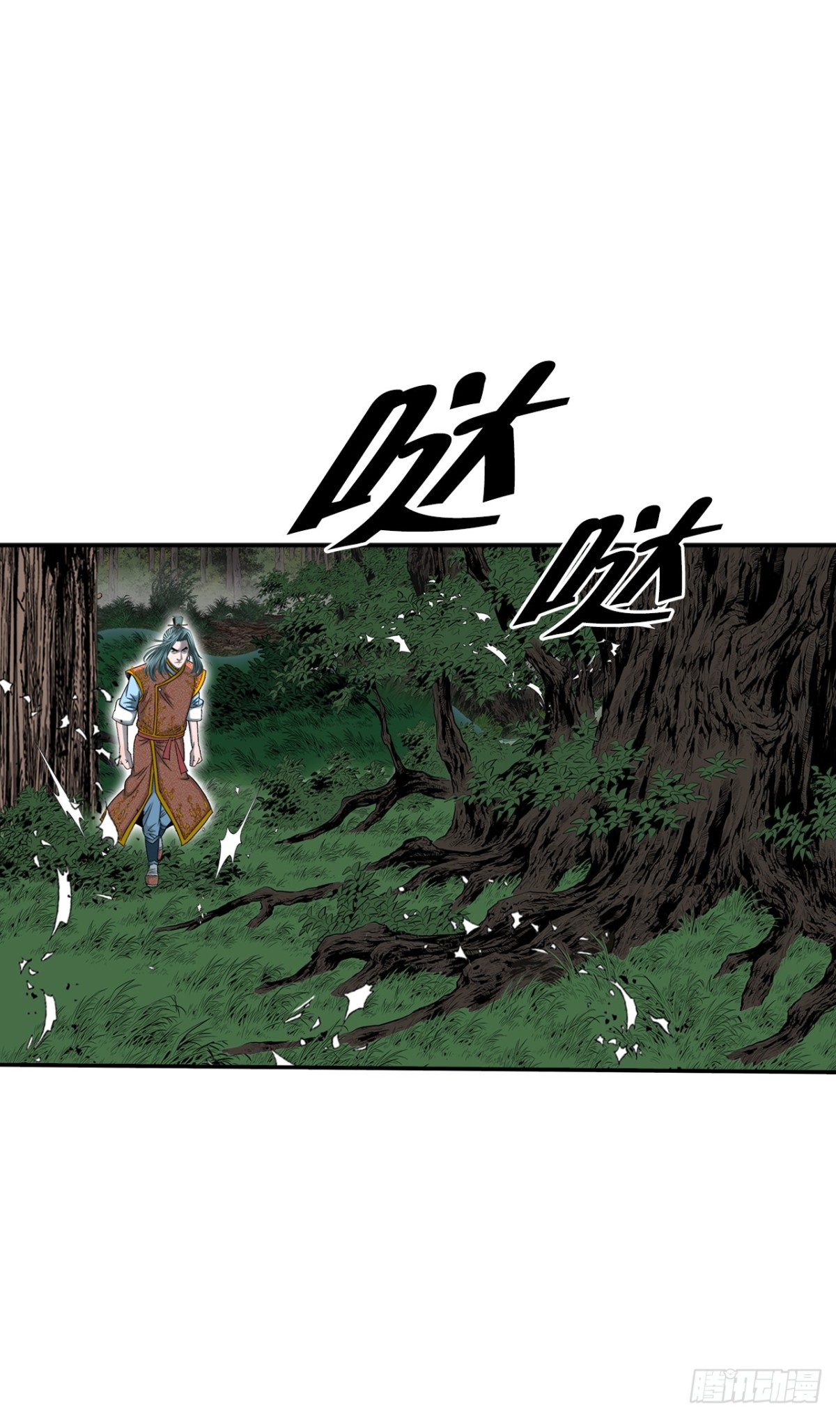 148.找到入口(1/2)-第149话