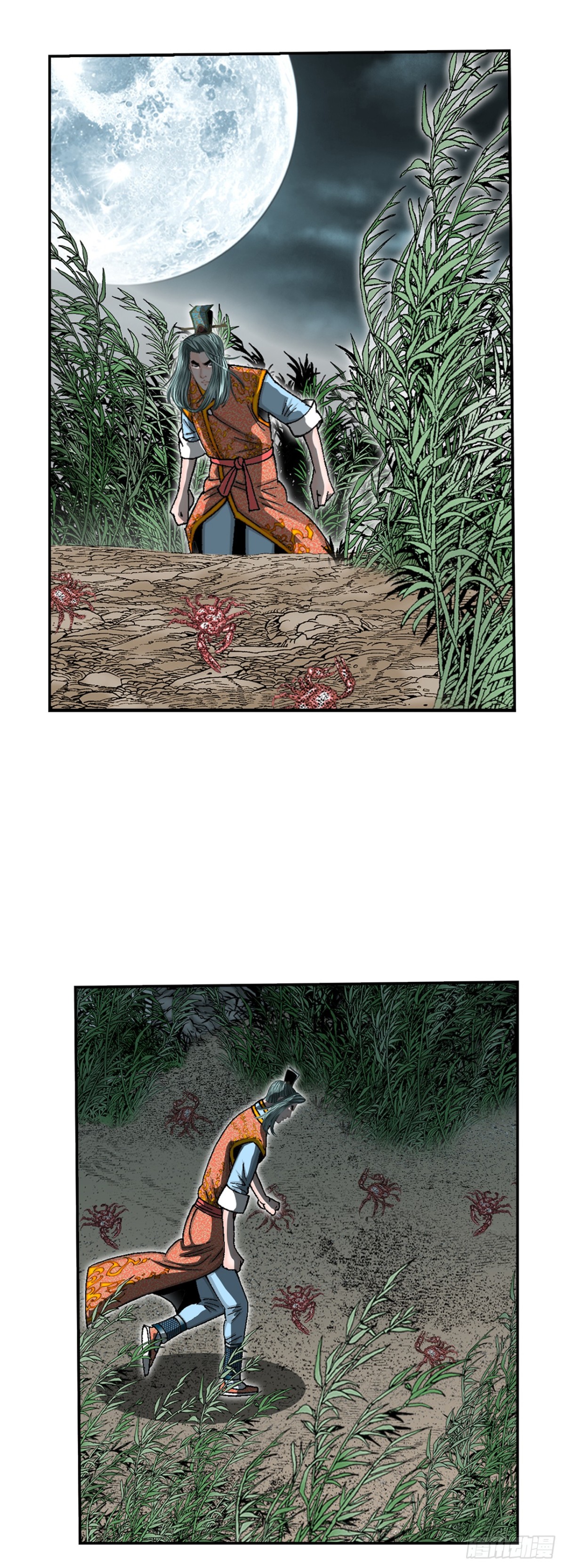 148.找到入口(1/2)-第149话