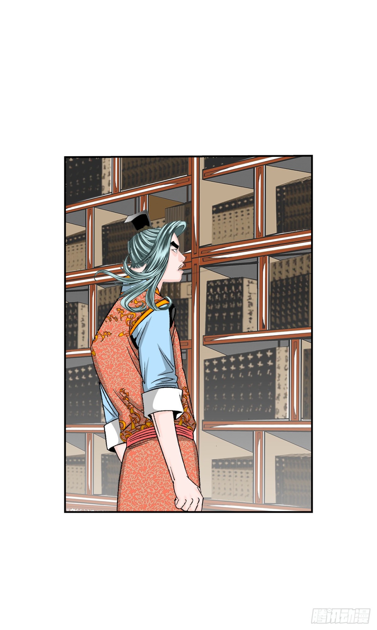 150.来到武林盟(1/2)-第151话