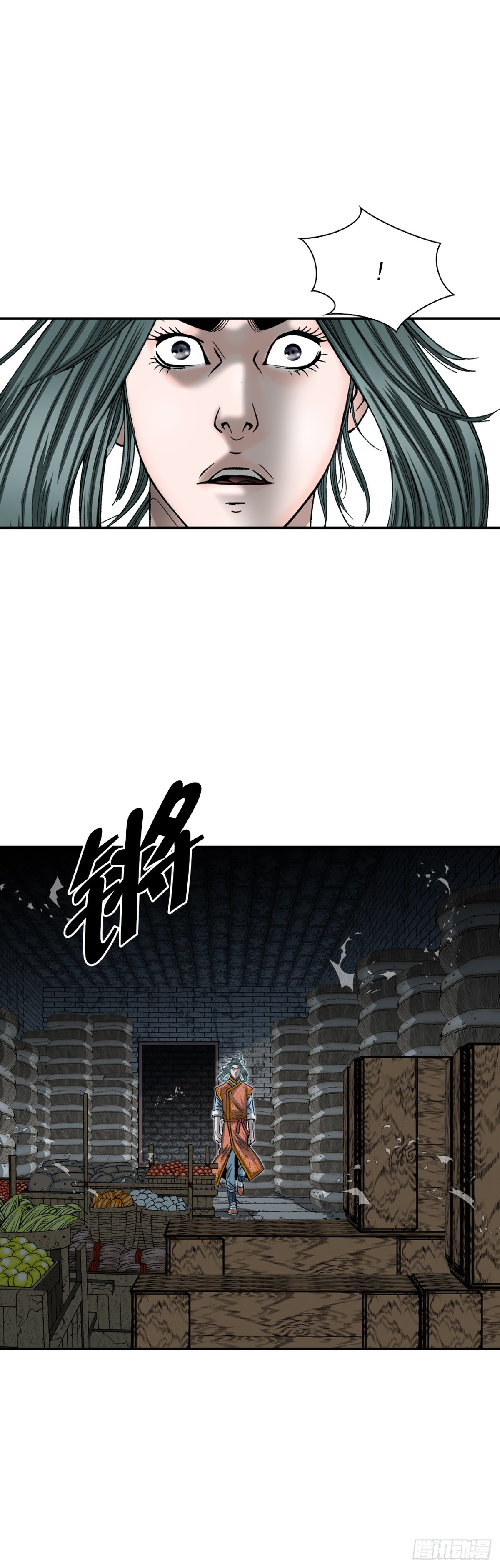 150.来到武林盟(1/2)-第151话