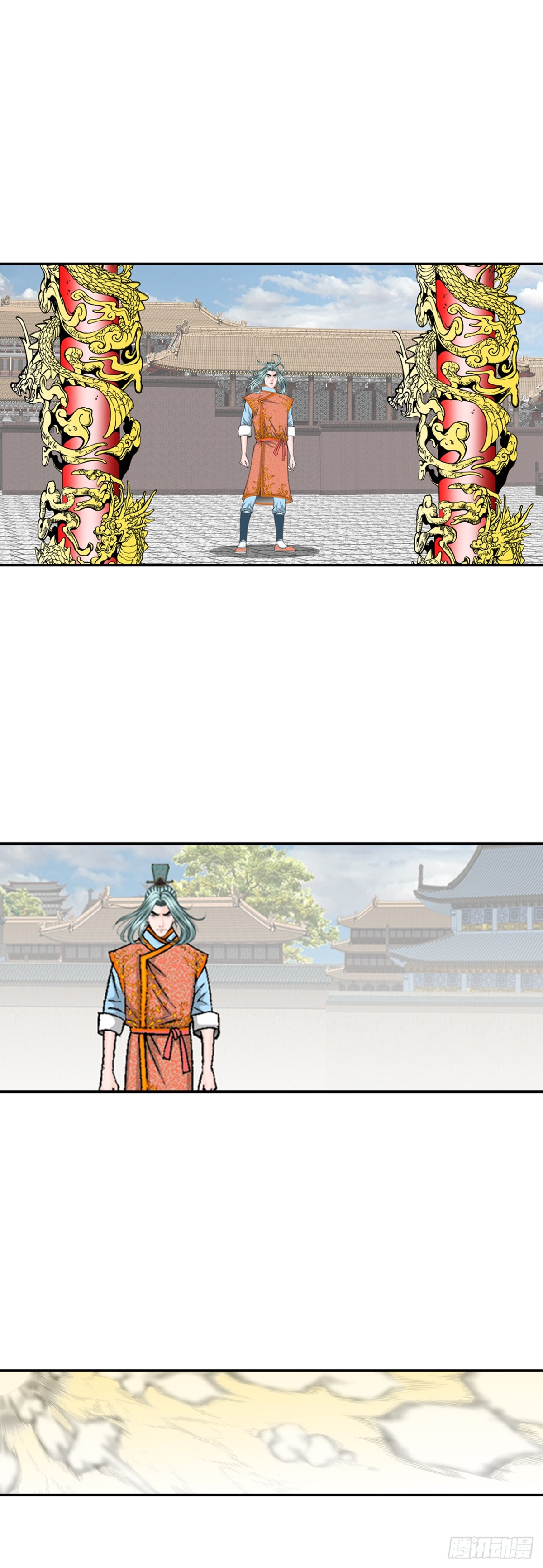 150.来到武林盟(1/2)-第151话